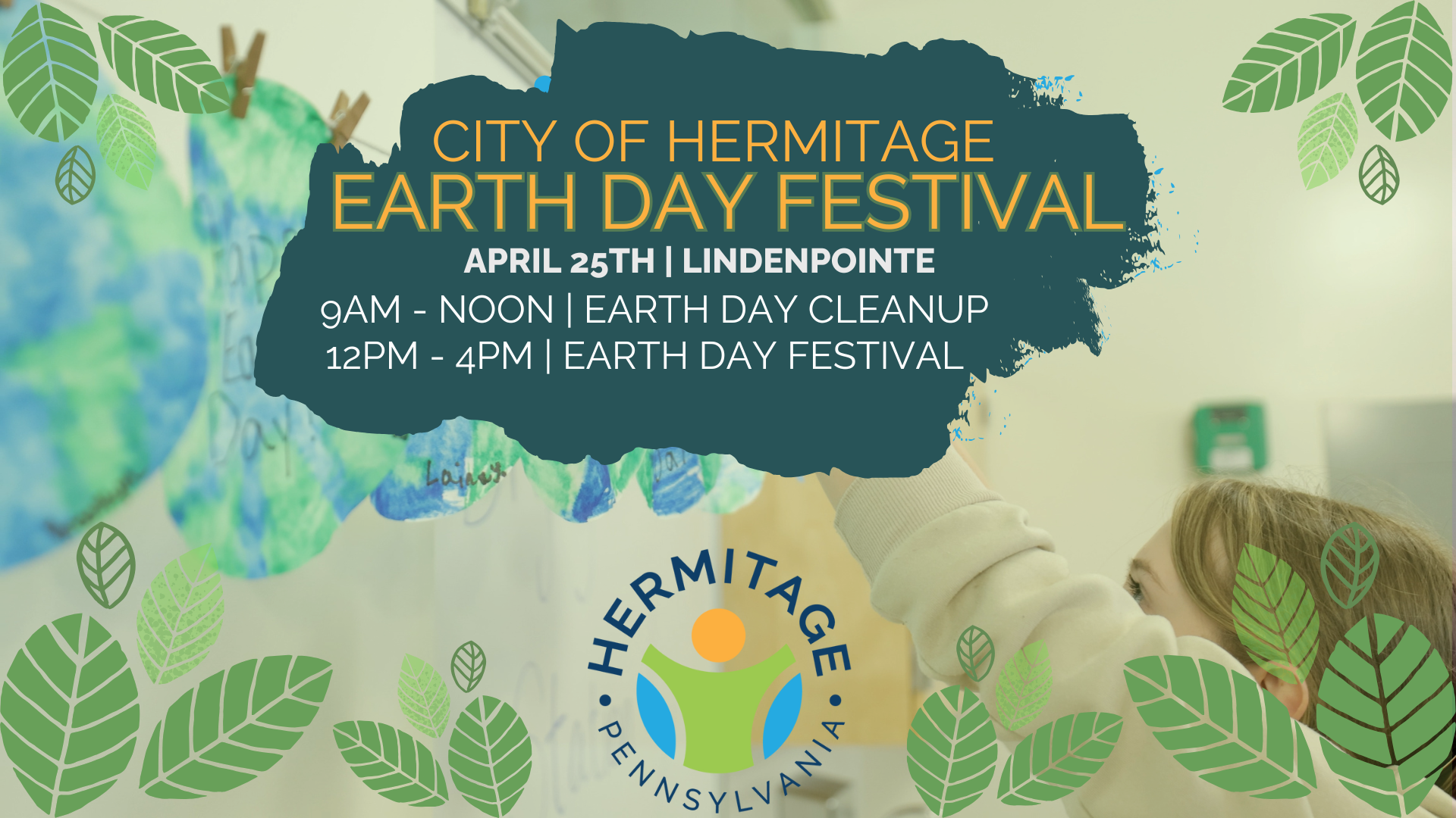 Earth Day Facebook Event Banner - Updated
